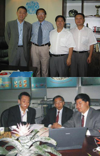 联合国工业发展组织中国投资促进处首席代表胡援东大使一行莅临康兴参观考察