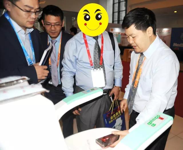 第四届中国中西医结合肛肠会-南宁-激光坐浴机-康兴医疗官网