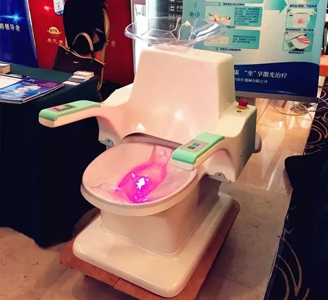 康兴高端激光坐浴机--盆底康复智能时代的经典之作！-康兴医疗器械官网