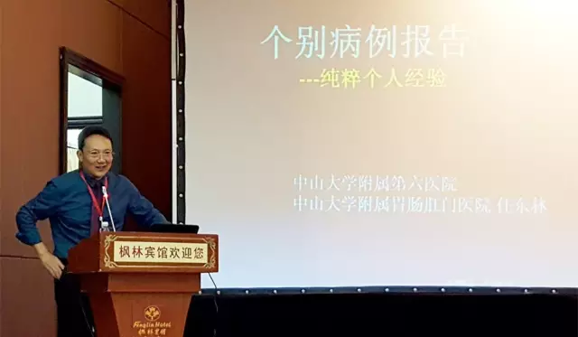 康兴高端激光坐浴机︱用智能将中西医完美结合-康兴医疗器械官网