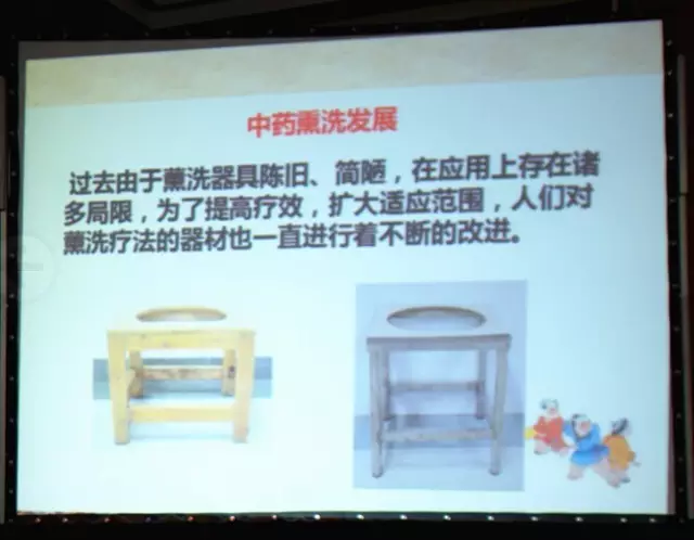 康兴高端激光坐浴机︱用智能将中西医完美结合-康兴医疗器械官网