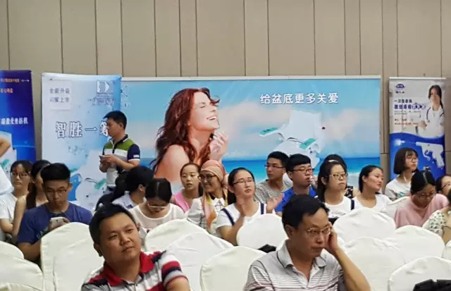 康兴高端激光坐浴机︱用智能将中西医完美结合-康兴医疗器械官网