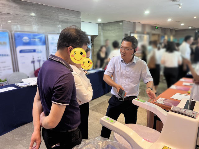 肛肠疾病、盆底康复、激光坐浴机、中药坐浴-康兴医疗器械官网