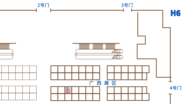 CMEF、中国国际医疗器械博览会、康兴医疗、医疗器械-康兴医疗器械官网