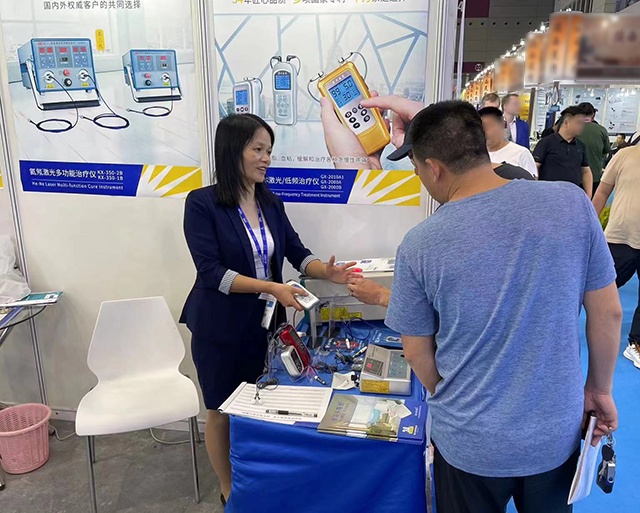 CMEF、康兴激光治疗仪、心脑血管疾病、高血压-康兴医疗器械官网