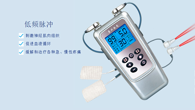 康兴、低频治疗仪、颈椎不适-康兴医疗器械官网