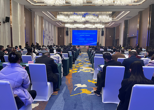 会议、报道、正式场合-康兴医疗器械官网